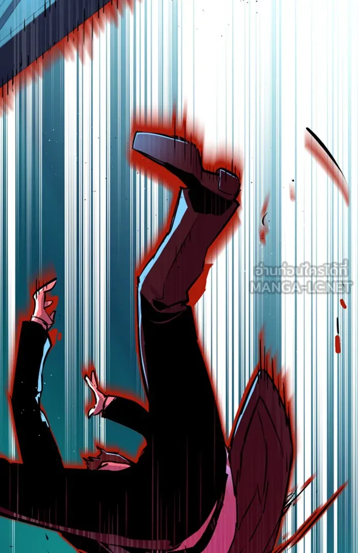 พี่ชายสายบอดี้การ์ด ตอนที่ 80 รูปที่ 102