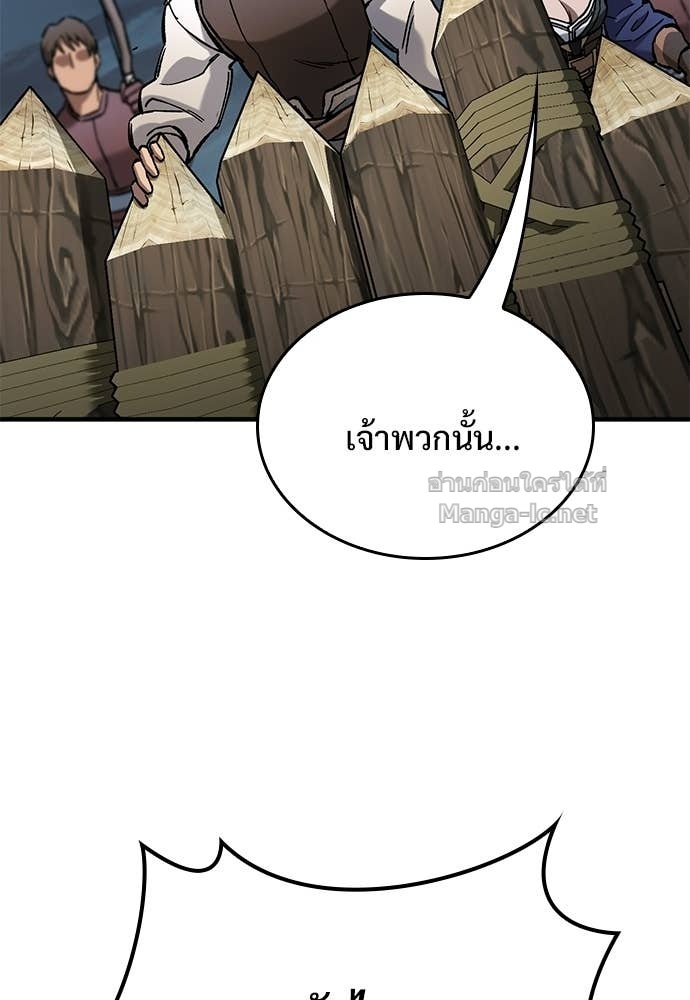 Doujin-Lc- อ่าน โดจิน มังฮวา เกาหลี ญี่ปุ่น จีน แปลไทย อัศวินวันเดียว ตอนที่ 1 2 3 4 5 6 7 8 9 10 11 12 13 14 ฟรี ไม่มีโฆษณา อ่าน โดจิน Manhwa เกาหลี ญี่ปุ่น จีน เรามีครบ คัดมาให้เน้นๆ โดจิน 18+ รับประกันความฟินโดย Doujin Lc