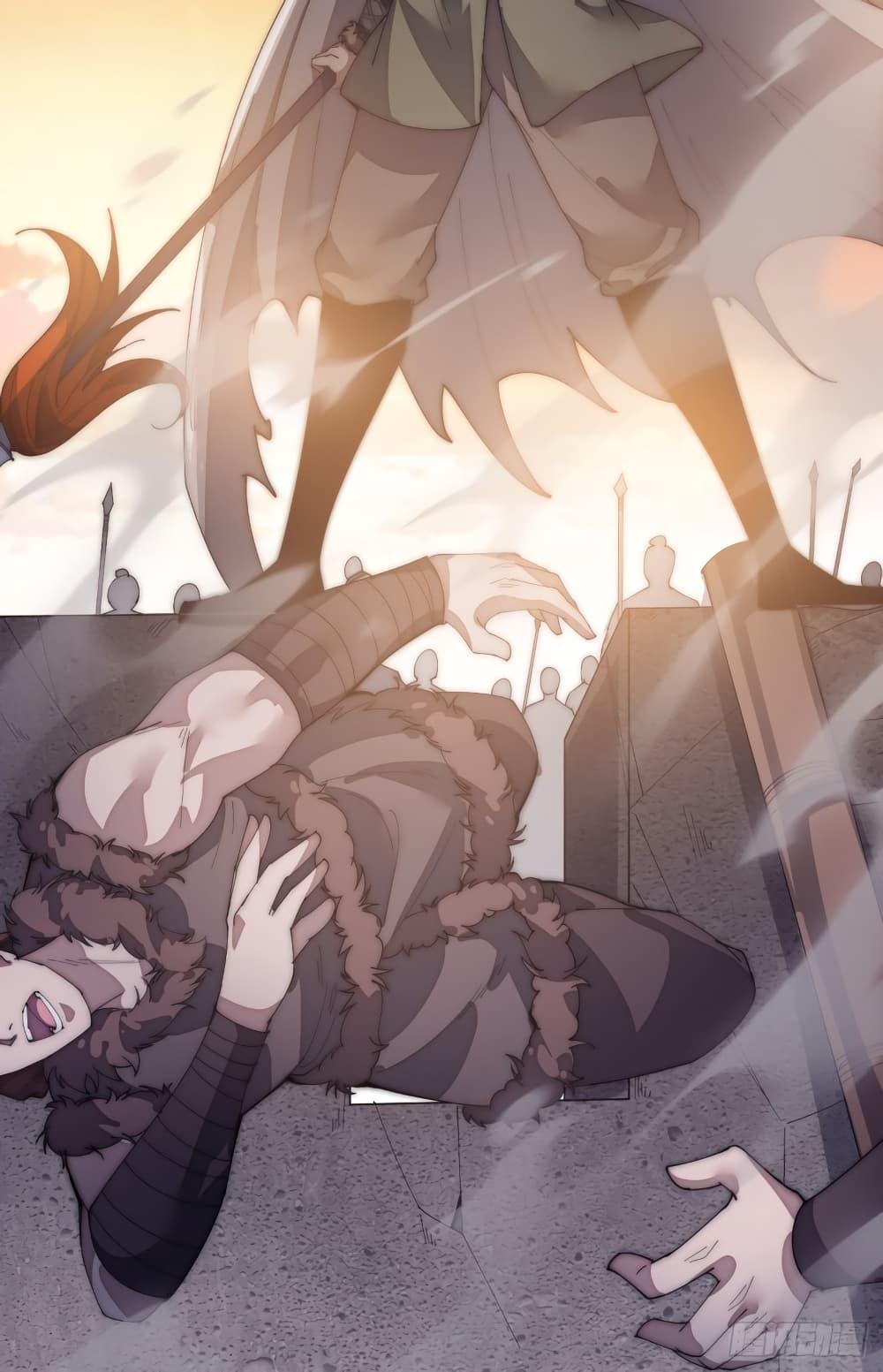 Manga-lc-com อ่านมังงะ อ่านการ์ตูน ออนไลน์ ฟรี It Starts With A Mountain ตอนที่ 1 2 3 4 5 6 7 8 9 10 11 12 13 14 ฟรี ไม่มีโฆษณา Manga-lc - อ่าน มังงะ อ่าน การ์ตูน ออนไลน์ อ่านมังงะ ฟรี