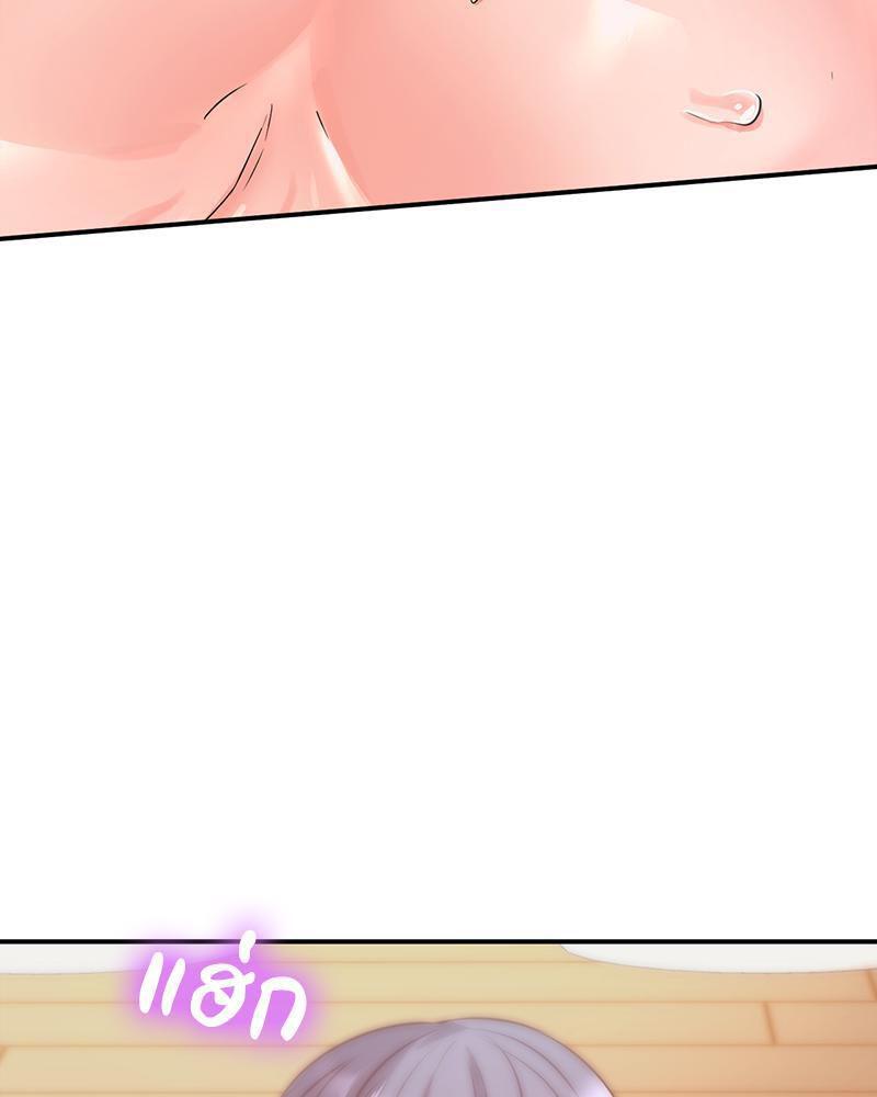 Doujin-Lc- อ่าน โดจิน มังฮวา เกาหลี ญี่ปุ่น จีน แปลไทย My Pillow Business Begins ตอนที่ 1 2 3 4 5 6 7 8 9 10 11 12 13 14 ฟรี ไม่มีโฆษณา อ่าน โดจิน Manhwa เกาหลี ญี่ปุ่น จีน เรามีครบ คัดมาให้เน้นๆ โดจิน 18+ รับประกันความฟินโดย  Doujin Lc