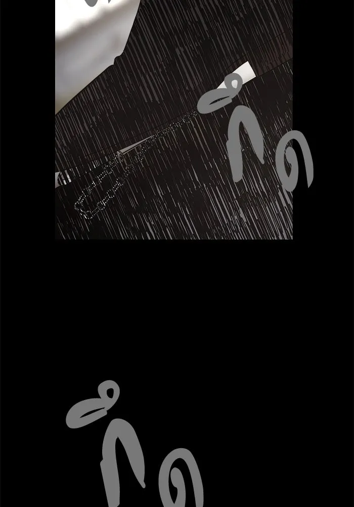 ครอบครัวสามีเห็นทีจะคลั่งรัก ตอนที่ 123 รูปที่ 137