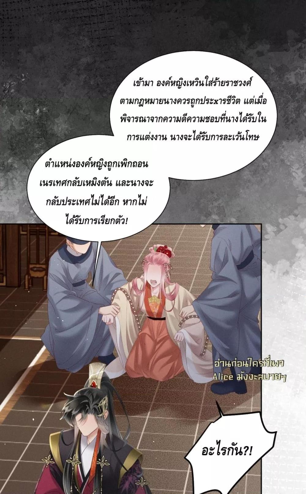 Manga-lc-com อ่านมังงะ อ่านการ์ตูน ออนไลน์ ฟรี เสียงหัวใจของเธ ตอนที่ 1 2 3 4 5 6 7 8 9 10 11 12 13 14 ฟรี ไม่มีโฆษณา Manga-lc - อ่าน มังงะ อ่าน การ์ตูน ออนไลน์ อ่านมังงะ ฟรี