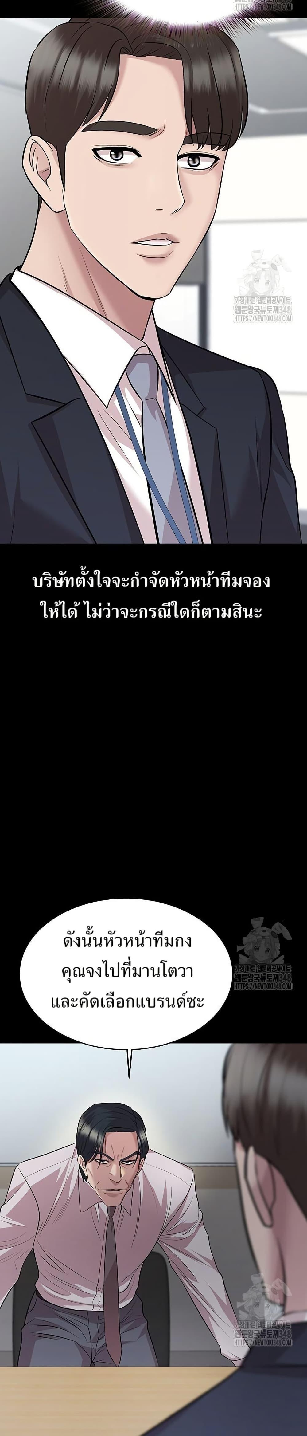 Manga-lc-com อ่านมังงะ อ่านการ์ตูน ออนไลน์ ฟรี Lotto 1st Place Winner Goes to Work Too ตอนที่ 1 2 3 4 5 6 7 8 9 10 11 12 13 14 ฟรี ไม่มีโฆษณา Manga-lc - อ่าน มังงะ อ่าน การ์ตูน ออนไลน์ อ่านมังงะ ฟรี