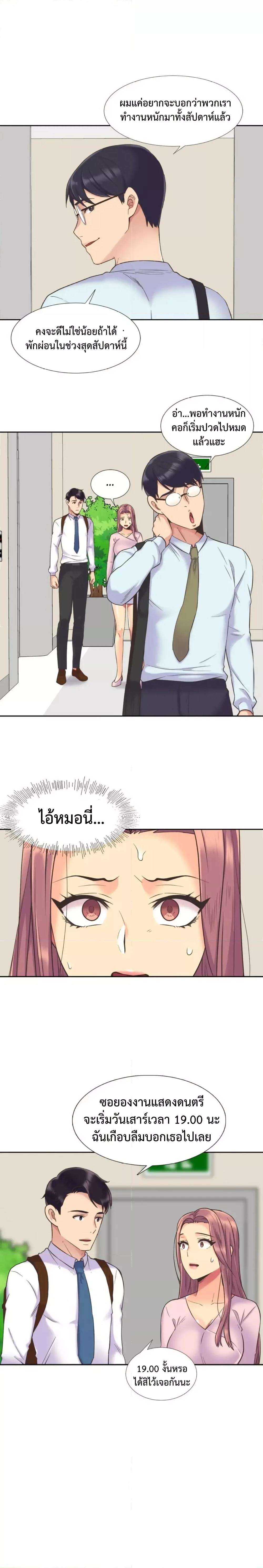 Doujin-Lc- อ่าน โดจิน มังฮวา เกาหลี ญี่ปุ่น จีน แปลไทย The Yes Girl ตอนที่ 1 2 3 4 5 6 7 8 9 10 11 12 13 14 ฟรี ไม่มีโฆษณา อ่าน โดจิน Manhwa เกาหลี ญี่ปุ่น จีน เรามีครบ คัดมาให้เน้นๆ โดจิน 18+ รับประกันความฟินโดย  Doujin Lc