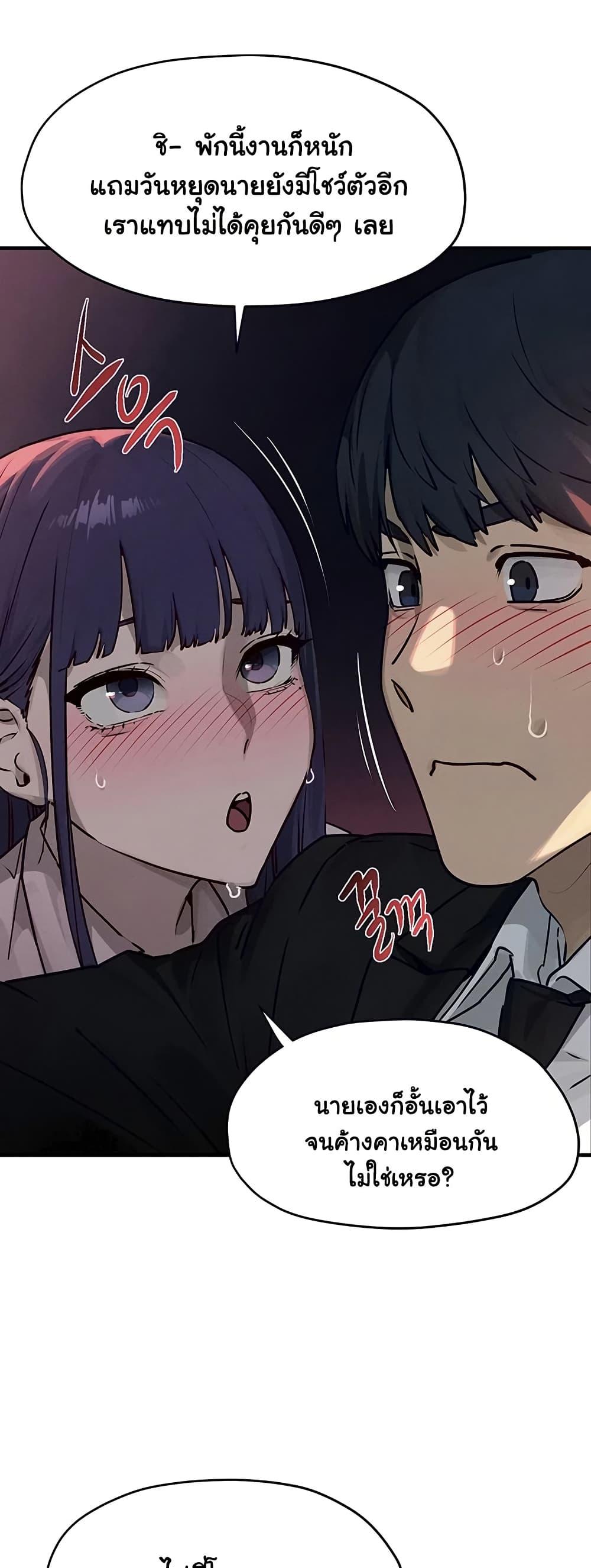 Doujin-Lc- อ่าน โดจิน มังฮวา เกาหลี ญี่ปุ่น จีน แปลไทย Moby Dick ตอนที่ 1 2 3 4 5 6 7 8 9 10 11 12 13 14 ฟรี ไม่มีโฆษณา อ่าน โดจิน Manhwa เกาหลี ญี่ปุ่น จีน เรามีครบ คัดมาให้เน้นๆ โดจิน 18+ รับประกันความฟินโดย  Doujin Lc
