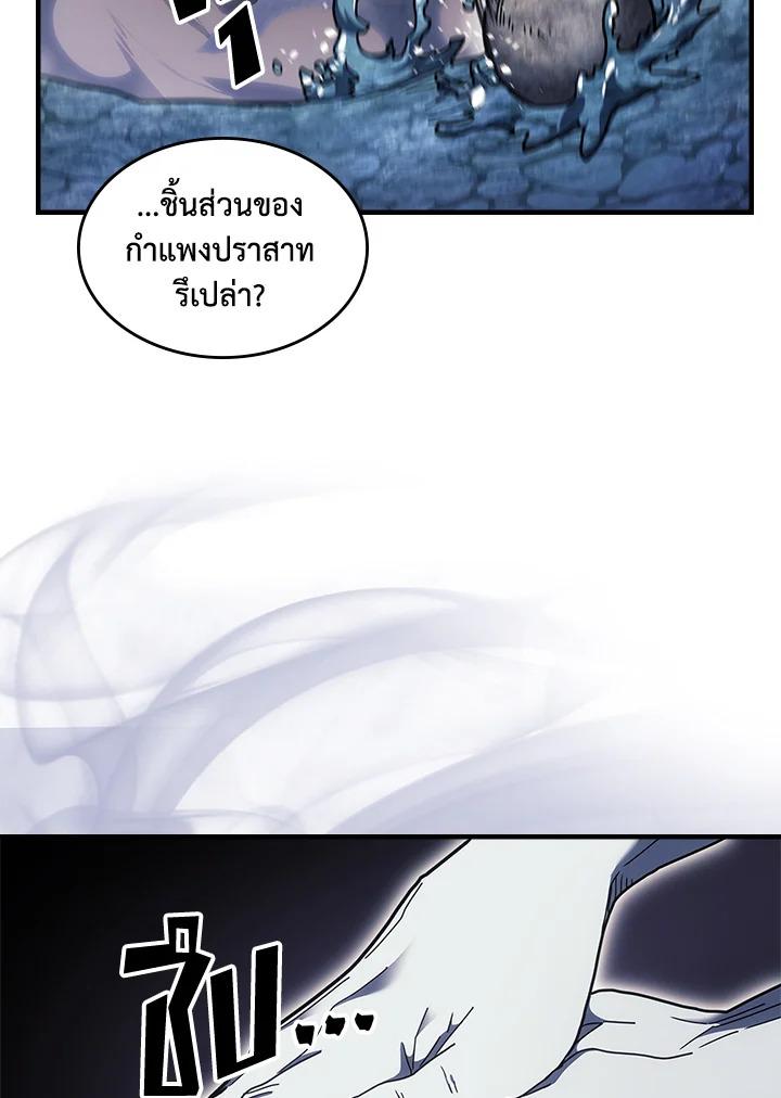 Doujin-Lc- อ่าน โดจิน มังฮวา เกาหลี ญี่ปุ่น จีน แปลไทย A Returner’s Magic Should ตอนที่ 1 2 3 4 5 6 7 8 9 10 11 12 13 14 ฟรี ไม่มีโฆษณา อ่าน โดจิน Manhwa เกาหลี ญี่ปุ่น จีน เรามีครบ คัดมาให้เน้นๆ โดจิน 18+ รับประกันความฟินโดย  Doujin Lc