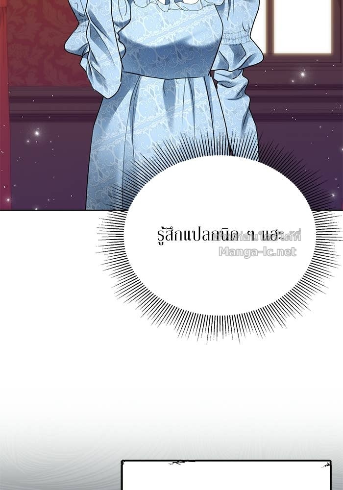 Doujin-Lc- อ่าน โดจิน มังฮวา เกาหลี ญี่ปุ่น จีน แปลไทย ผมเป็นหนุ่มรับใช้ค่ะ ตอนที่ 1 2 3 4 5 6 7 8 9 10 11 12 13 14 ฟรี ไม่มีโฆษณา อ่าน โดจิน Manhwa เกาหลี ญี่ปุ่น จีน เรามีครบ คัดมาให้เน้นๆ โดจิน 18+ รับประกันความฟินโดย Doujin Lc