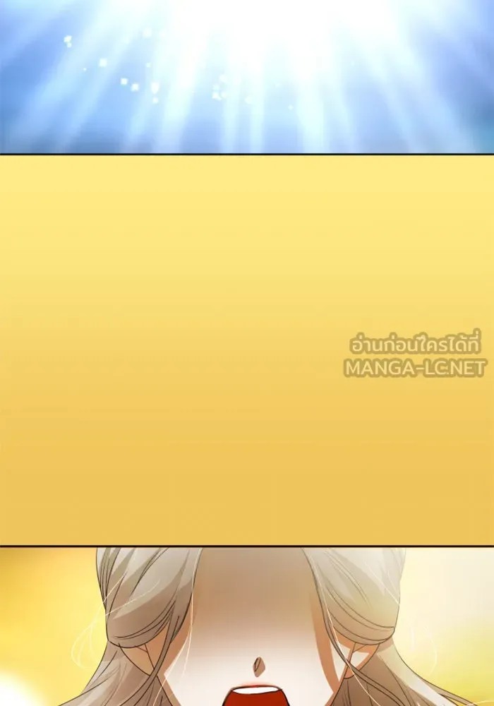 ชิงชีวิตพลิกลิขิตชะตา ตอนที่ 134. ผู้ช่วยเหลือปรากฎตัว รูปที่ 153