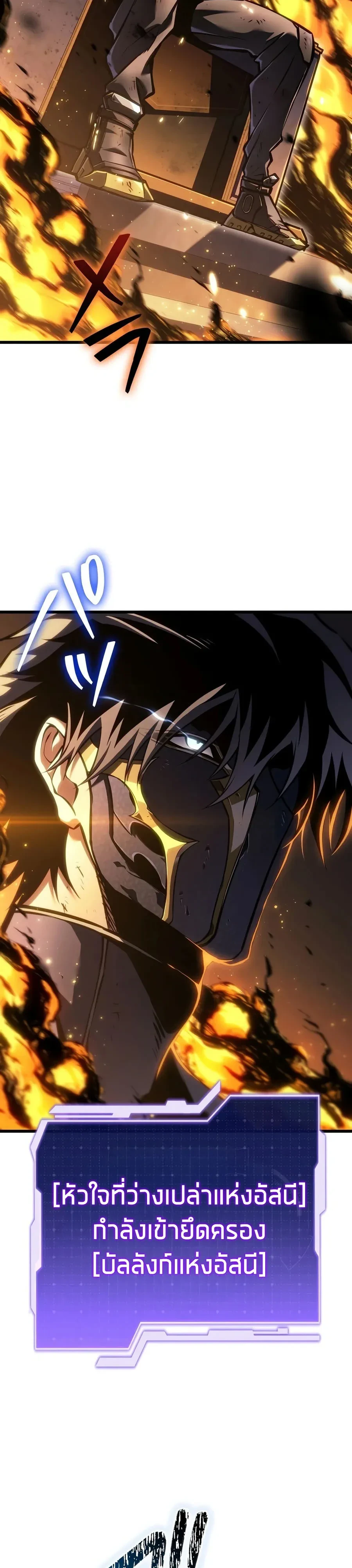 Manga-lc-com อ่านมังงะ อ่านการ์ตูน ออนไลน์ ฟรี Reincarnator’s Stream การไลฟ์สดของผู้หวนคืน ตอนที่ 1 2 3 4 5 6 7 8 9 10 11 12 13 14 ฟรี ไม่มีโฆษณา Manga-lc - อ่าน มังงะ อ่าน การ์ตูน ออนไลน์ อ่านมังงะ ฟรี