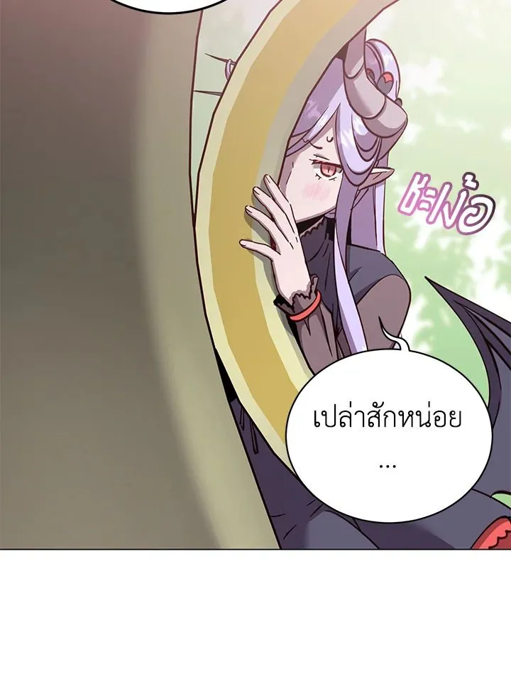 The Max Level Hero Has Returned การกล_บมาของว_รบ_ร_ษเวลต_น ตอนที่ ตอนที่ 178 รูปที่ 31