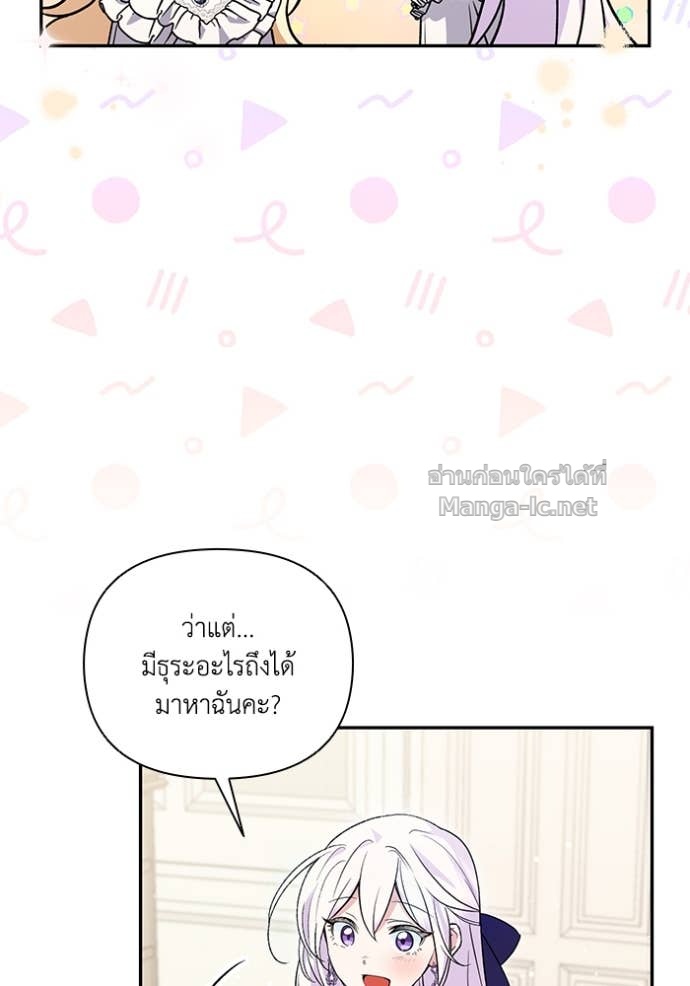 Doujin-Lc- อ่าน โดจิน มังฮวา เกาหลี ญี่ปุ่น จีน แปลไทย คิดว่าการบิดเบือนต้นฉบับ มันทำได้ง่าย ๆ หรือไง ตอนที่ 1 2 3 4 5 6 7 8 9 10 11 12 13 14 ฟรี ไม่มีโฆษณา อ่าน โดจิน Manhwa เกาหลี ญี่ปุ่น จีน เรามีครบ คัดมาให้เน้นๆ โดจิน 18+ รับประกันความฟินโดย Doujin Lc