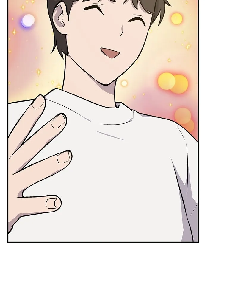 ปลูกผักพิชิตหอคอย ตอนที่ 4 รูปที่ 58