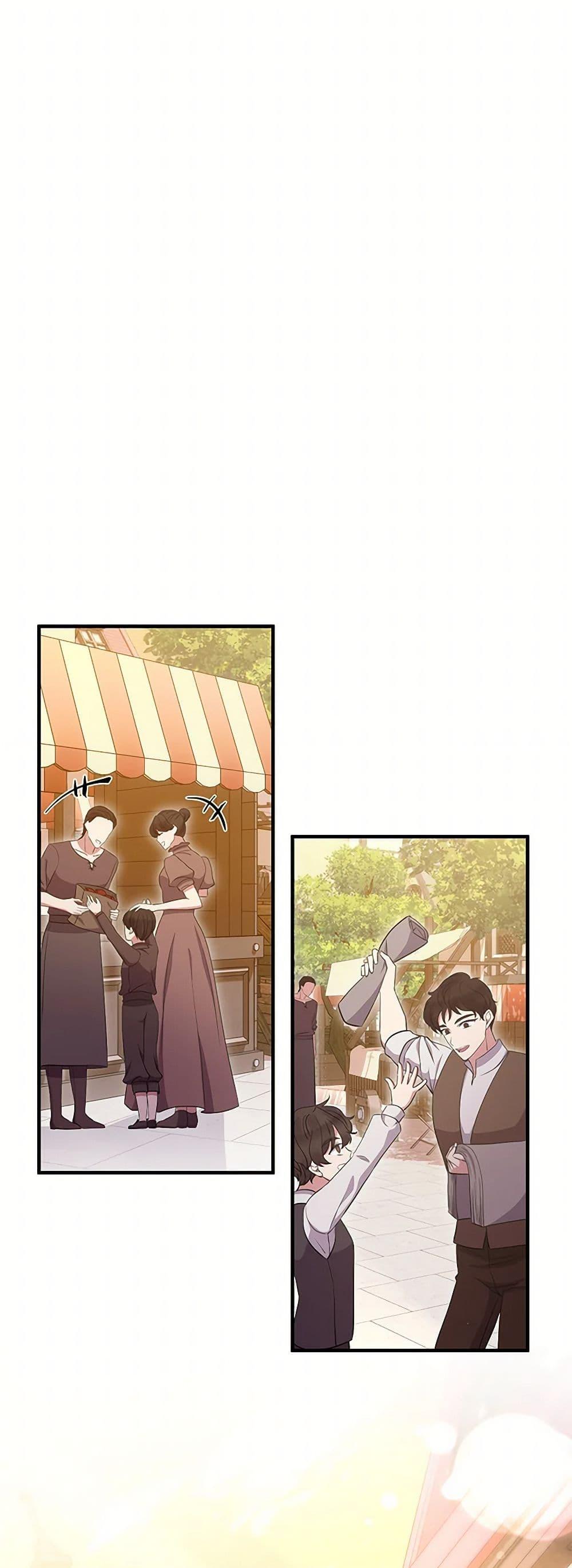 Manga-lc-com อ่านมังงะ อ่านการ์ตูน ออนไลน์ ฟรี Move, I’m Deciding the Ending! ตอนที่ 1 2 3 4 5 6 7 8 9 10 11 12 13 14 ฟรี ไม่มีโฆษณา Manga-lc - อ่าน มังงะ อ่าน การ์ตูน ออนไลน์ อ่านมังงะ ฟรี