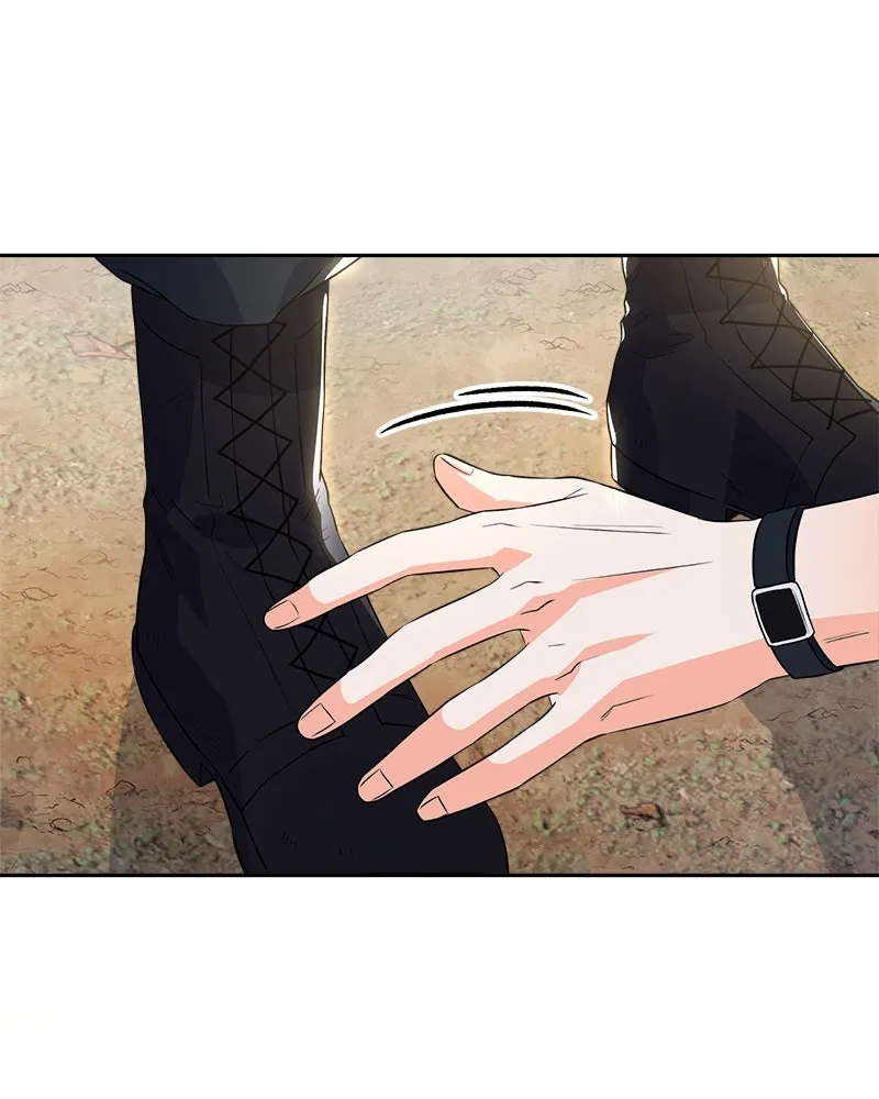 แด่ความเกลียดชัง ตอนที่ 12 รูปที่ 22