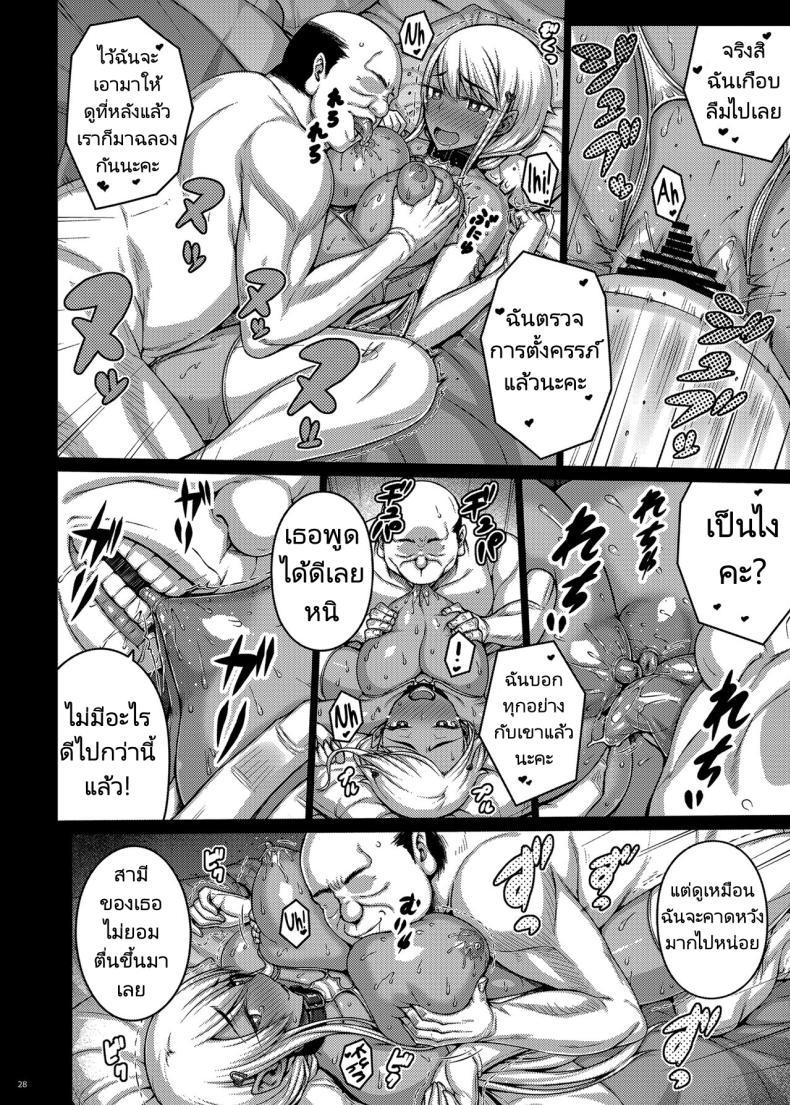 Doujin-Lc- อ่าน โดจิน มังฮวา เกาหลี ญี่ปุ่น จีน แปลไทย เดี๋ยวช่วยเองนะ (C97) [Darabuchidou (Darabuchi)] Tsumareta Ikoku no Hana ตอนที่ 1 2 3 4 5 6 7 8 9 10 11 12 13 14 ฟรี ไม่มีโฆษณา อ่าน โดจิน Manhwa เกาหลี ญี่ปุ่น จีน เรามีครบ คัดมาให้เน้นๆ โดจิน 18+ รับประกันความฟินโดย  Doujin Lc