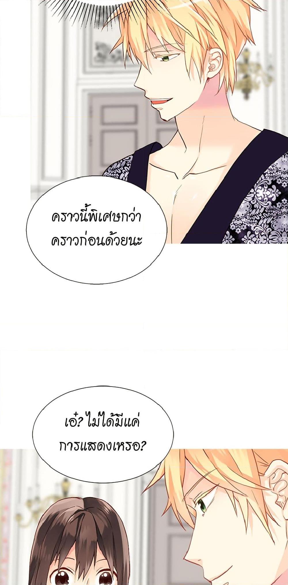 Manga-lc-com อ่านมังงะ อ่านการ์ตูน ออนไลน์ ฟรี Isekai Empress ตอนที่ 1 2 3 4 5 6 7 8 9 10 11 12 13 14 ฟรี ไม่มีโฆษณา Manga-lc - อ่าน มังงะ อ่าน การ์ตูน ออนไลน์ อ่านมังงะ ฟรี