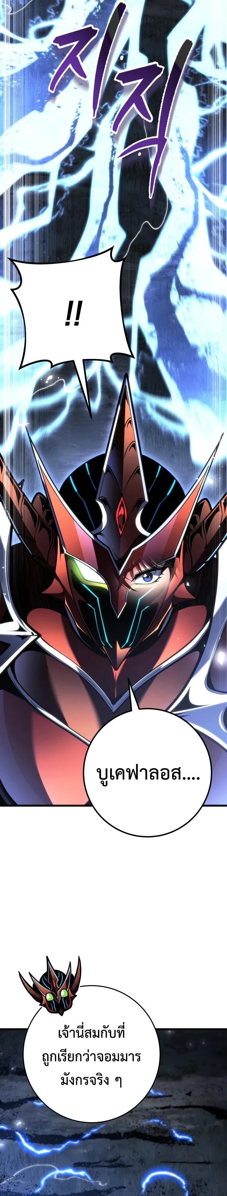 Manga-lc-com อ่านมังงะ อ่านการ์ตูน ออนไลน์ ฟรี A Dragonslayer’s Peerless Regression ตอนที่ 1 2 3 4 5 6 7 8 9 10 11 12 13 14 ฟรี ไม่มีโฆษณา Manga-lc - อ่าน มังงะ อ่าน การ์ตูน ออนไลน์ อ่านมังงะ ฟรี