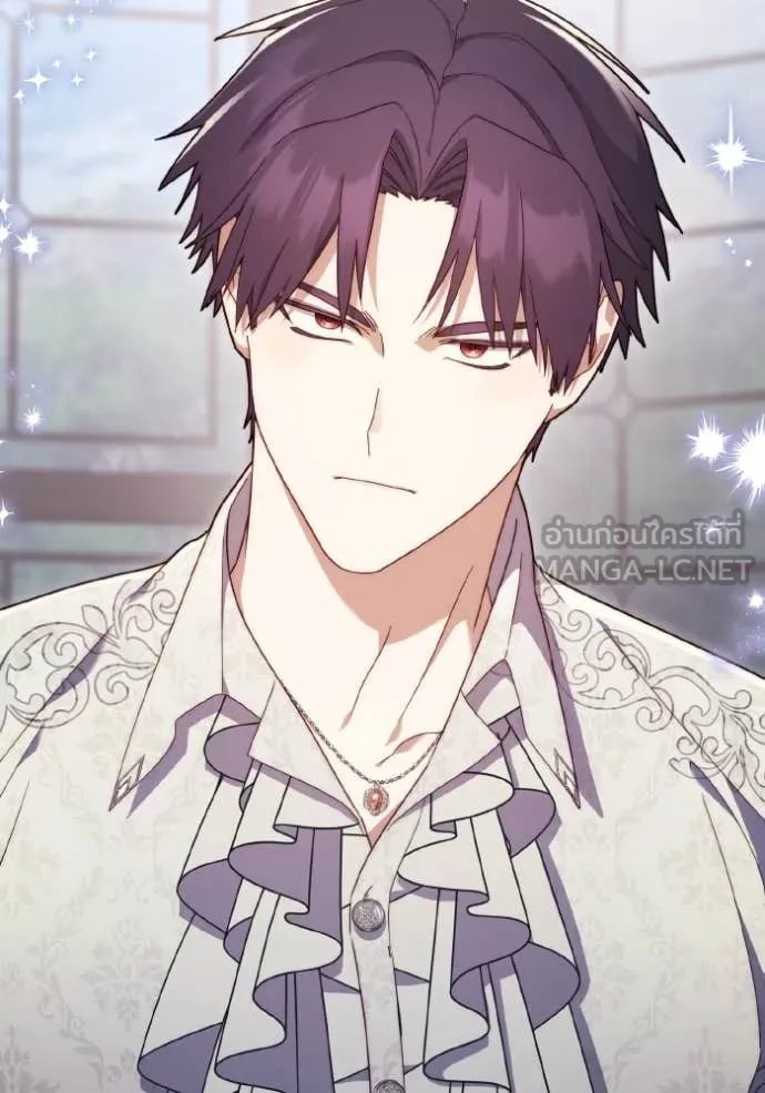 ราชินีจอมมาร ตอนที่ 32 รูปที่ 35