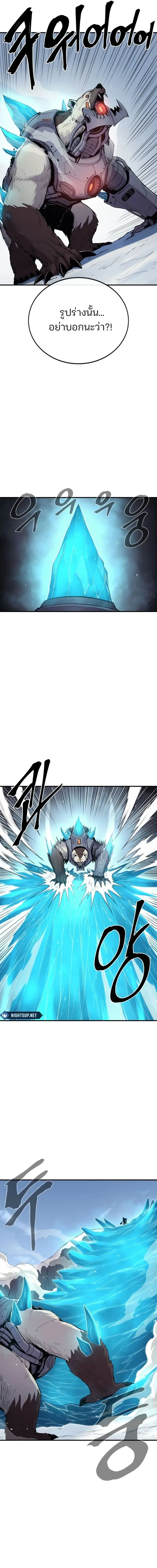 Manga-lc-com อ่านมังงะ อ่านการ์ตูน ออนไลน์ ฟรี Wailing Perversion ตอนที่ 1 2 3 4 5 6 7 8 9 10 11 12 13 14 ฟรี ไม่มีโฆษณา Manga-lc - อ่าน มังงะ อ่าน การ์ตูน ออนไลน์ อ่านมังงะ ฟรี
