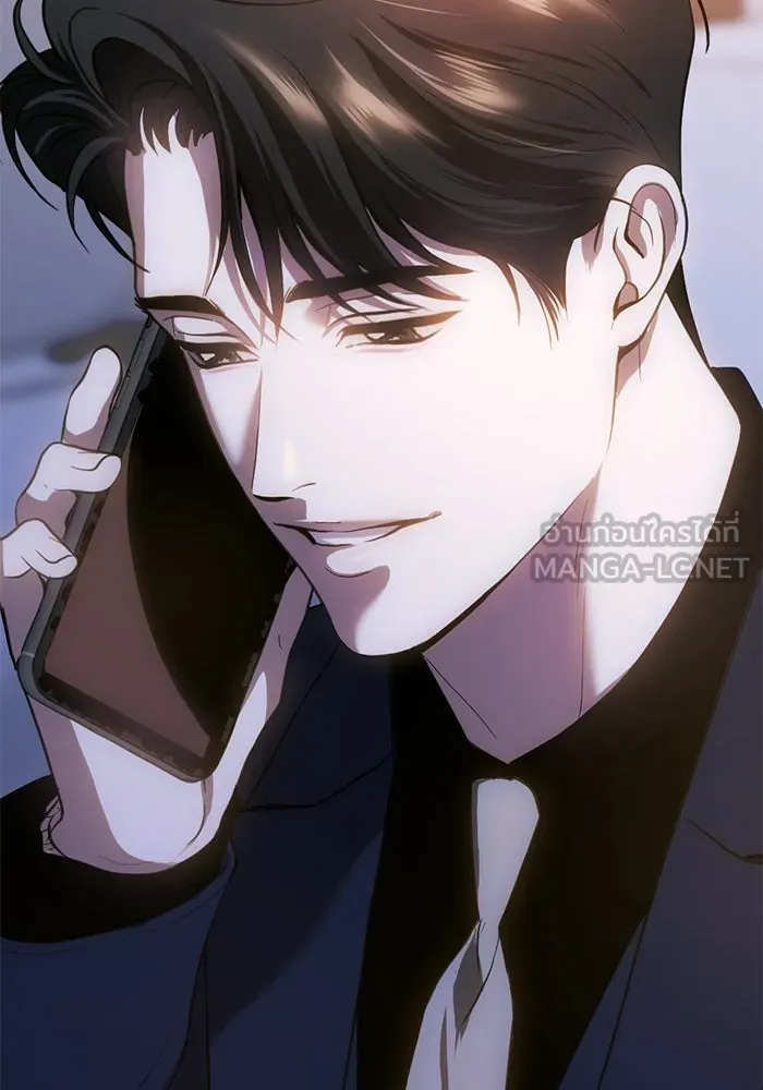 ชีวิตรักฉบับเดจาวู ตอนที่ 74 รูปที่ 81