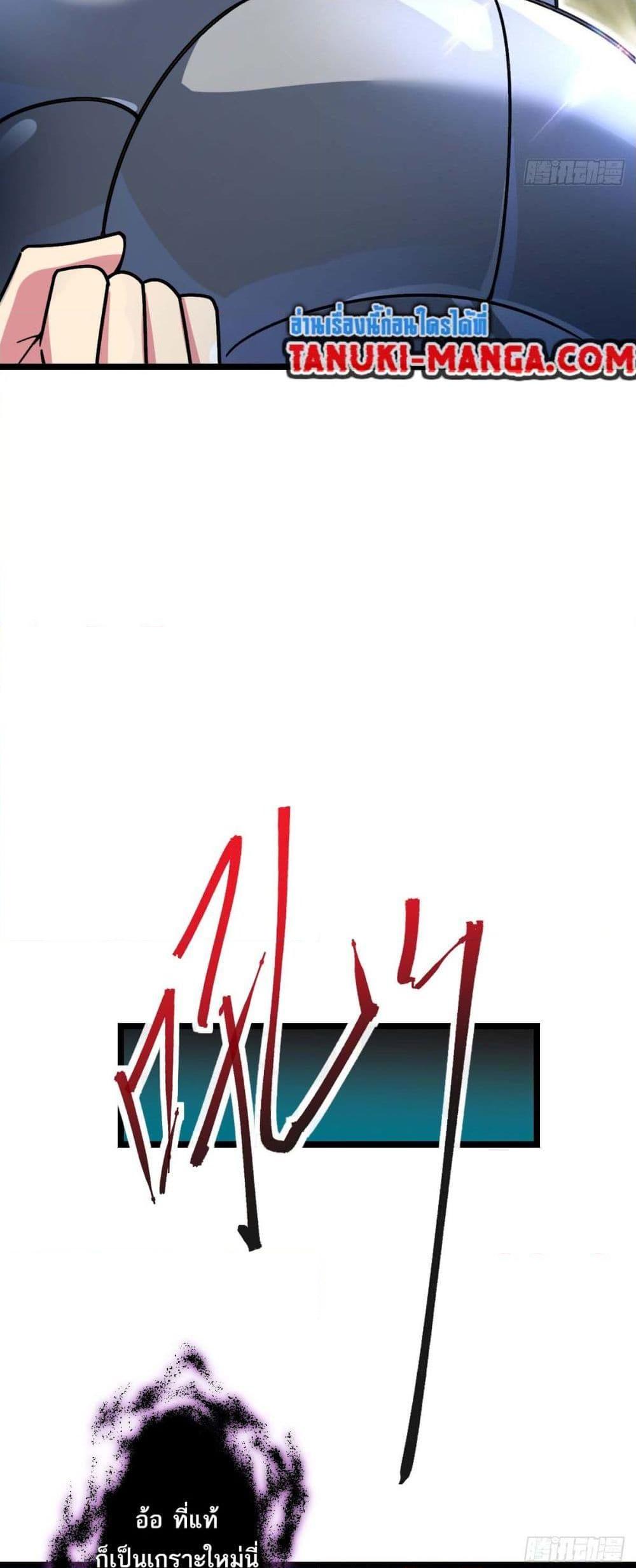 Manga-lc-com อ่านมังงะ อ่านการ์ตูน ออนไลน์ ฟรี My Master Only Breaks Through Every Time the Limit Is Reached ตอนที่ 1 2 3 4 5 6 7 8 9 10 11 12 13 14 ฟรี ไม่มีโฆษณา Manga-lc - อ่าน มังงะ อ่าน การ์ตูน ออนไลน์ อ่านมังงะ ฟรี