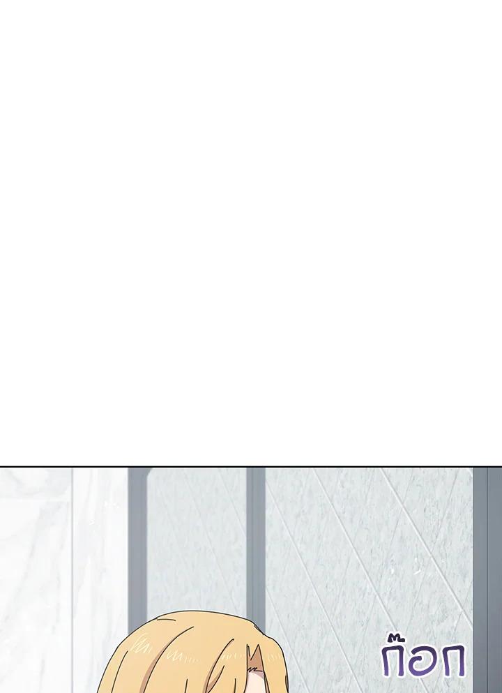 Doujin-Lc- อ่าน โดจิน มังฮวา เกาหลี ญี่ปุ่น จีน แปลไทย The Descent of the Demonic Master ตอนที่ 1 2 3 4 5 6 7 8 9 10 11 12 13 14 ฟรี ไม่มีโฆษณา อ่าน โดจิน Manhwa เกาหลี ญี่ปุ่น จีน เรามีครบ คัดมาให้เน้นๆ โดจิน 18+ รับประกันความฟินโดย  Doujin Lc