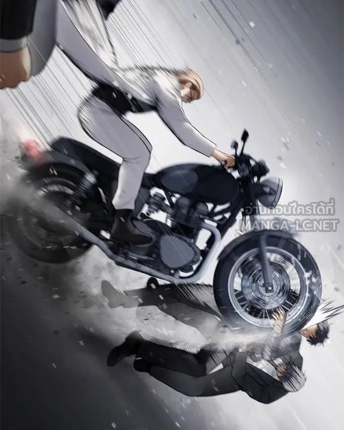 Baek XX ตอนที่ 136 รูปที่ 71