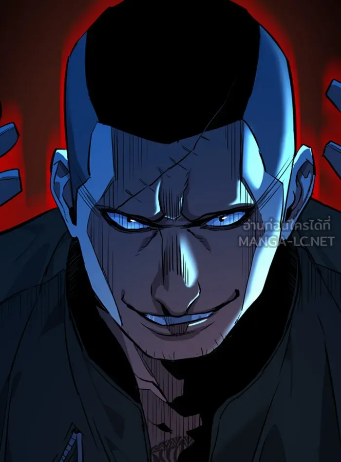 พี่ชายสายบอดี้การ์ด ตอนที่ 55 รูปที่ 135