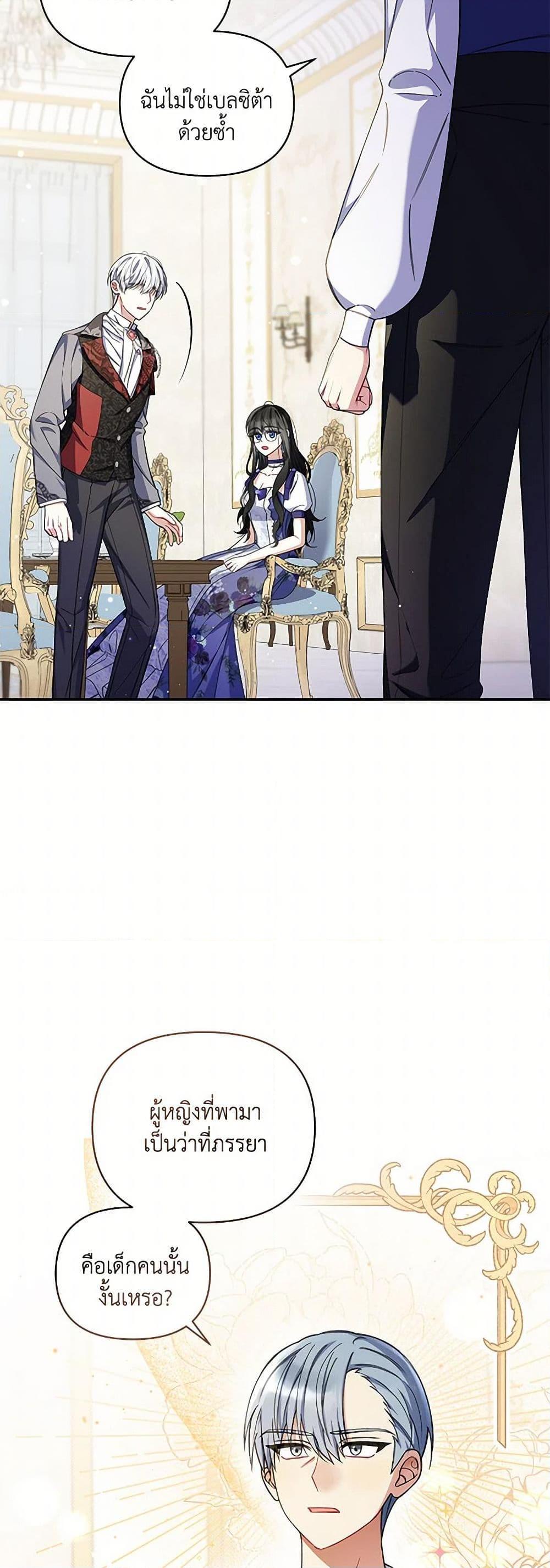 Manga-lc-com อ่านมังงะ อ่านการ์ตูน ออนไลน์ ฟรี Reforming My Regretful Husband ตอนที่ 1 2 3 4 5 6 7 8 9 10 11 12 13 14 ฟรี ไม่มีโฆษณา Manga-lc - อ่าน มังงะ อ่าน การ์ตูน ออนไลน์ อ่านมังงะ ฟรี