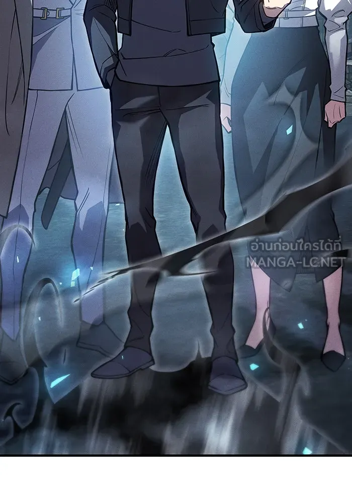 เกิดใหม่พร้อมพลังแห่งราชัน ตอนที่ 115 รูปที่ 69