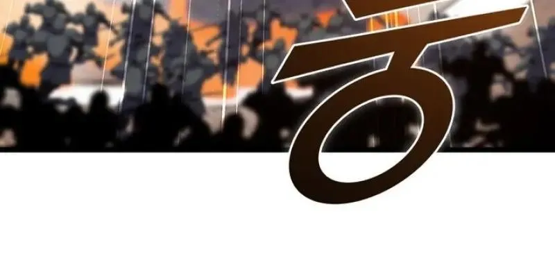 Dragon-Devouring Mage ย_อนเวลาจอมเวทย_กล_นม_งกร ตอนที่ ตอนที่ 125 รูปที่ 81