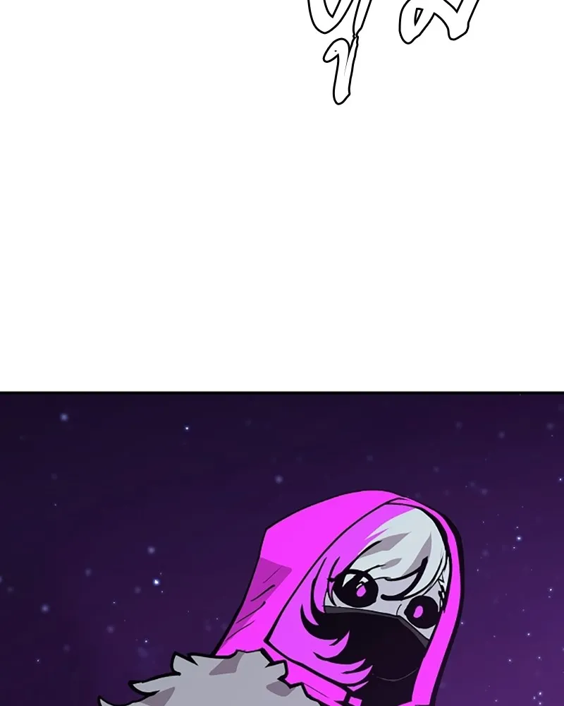 Player ตอนที่ 135 รูปที่ 80