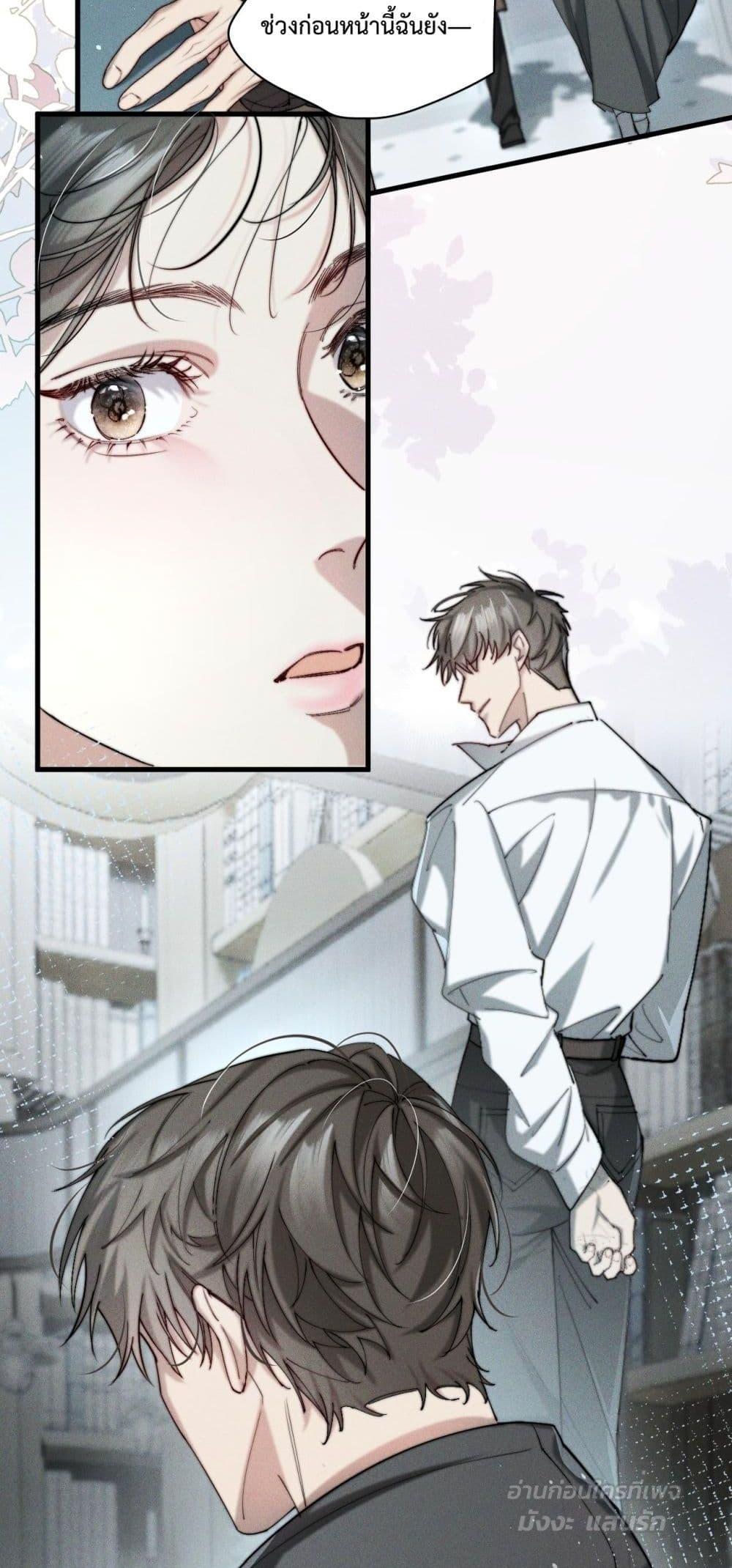 Manga-lc-com อ่านมังงะ อ่านการ์ตูน ออนไลน์ ฟรี Rainstorm–ฝนย ตอนที่ 1 2 3 4 5 6 7 8 9 10 11 12 13 14 ฟรี ไม่มีโฆษณา Manga-lc - อ่าน มังงะ อ่าน การ์ตูน ออนไลน์ อ่านมังงะ ฟรี