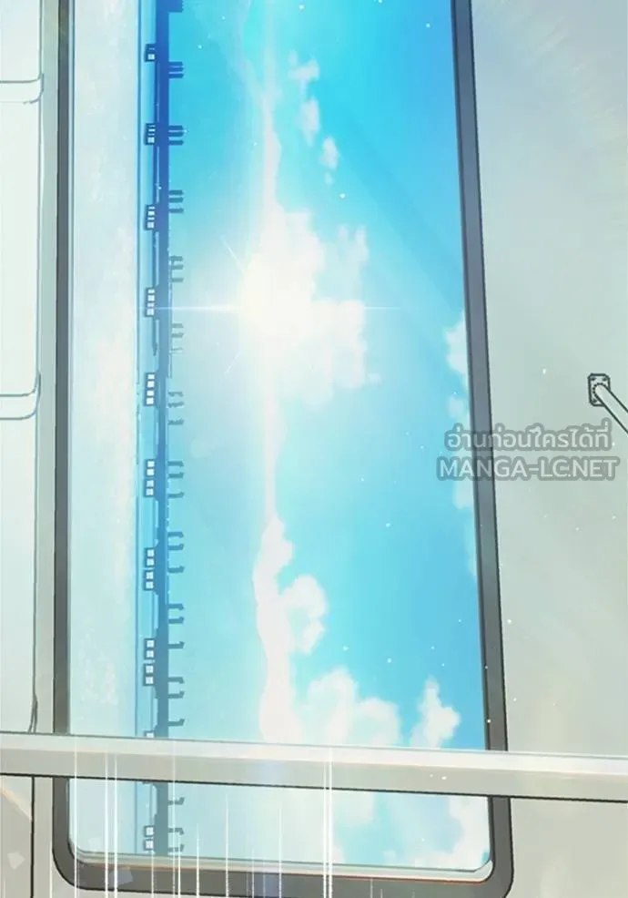 couple breaker ตอนที่ 78 รูปที่ 105