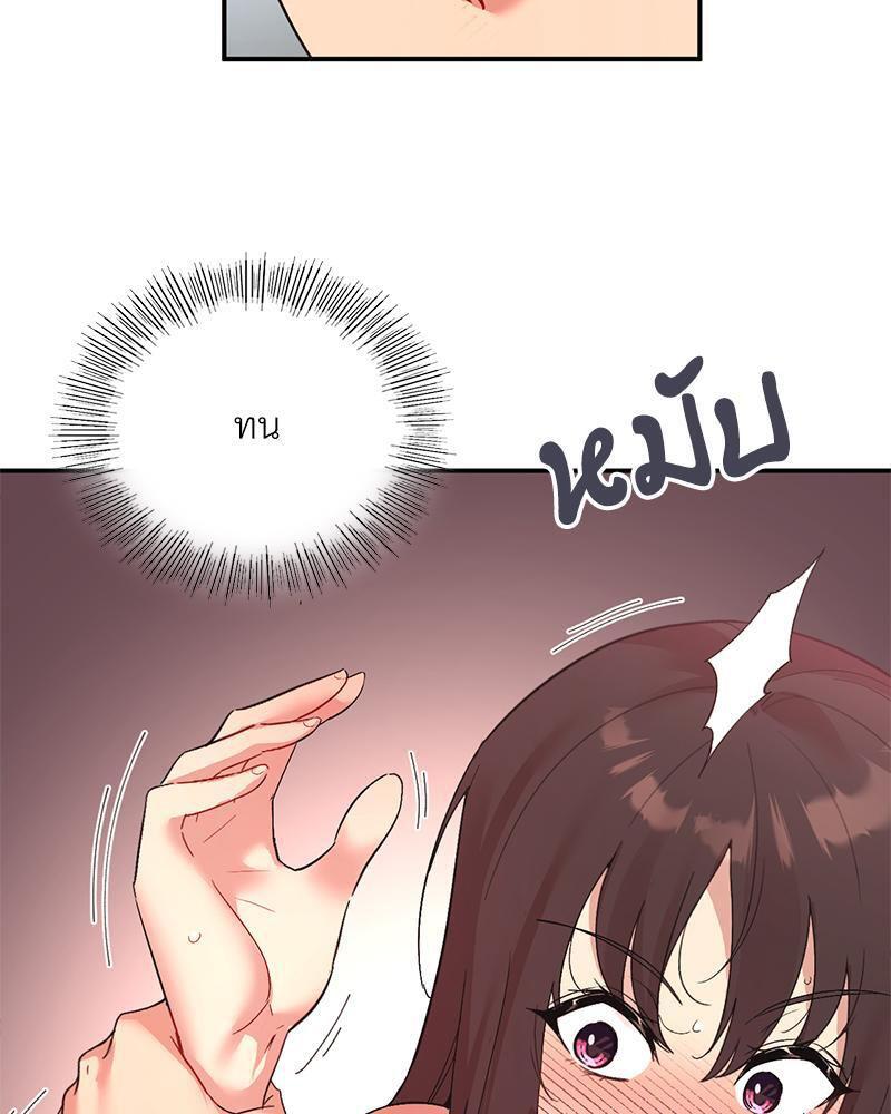 Doujin-Lc- อ่าน โดจิน มังฮวา เกาหลี ญี่ปุ่น จีน แปลไทย Playing On Hard Mode ตอนที่ 1 2 3 4 5 6 7 8 9 10 11 12 13 14 ฟรี ไม่มีโฆษณา อ่าน โดจิน Manhwa เกาหลี ญี่ปุ่น จีน เรามีครบ คัดมาให้เน้นๆ โดจิน 18+ รับประกันความฟินโดย  Doujin Lc