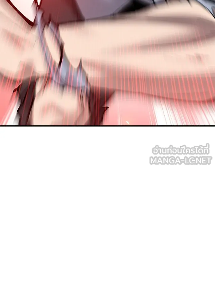 ยอดคนเลเวลทะลุ ตอนที่ 87 เขากวางทอง รูปที่ 117