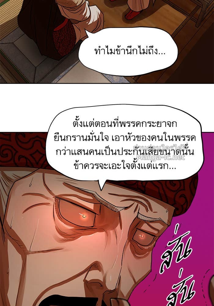 Doujin-Lc- อ่าน โดจิน มังฮวา เกาหลี ญี่ปุ่น จีน แปลไทย องครักษ์แห่งอัครสกุลจาง ตอนที่ 1 2 3 4 5 6 7 8 9 10 11 12 13 14 ฟรี ไม่มีโฆษณา อ่าน โดจิน Manhwa เกาหลี ญี่ปุ่น จีน เรามีครบ คัดมาให้เน้นๆ โดจิน 18+ รับประกันความฟินโดย Doujin Lc