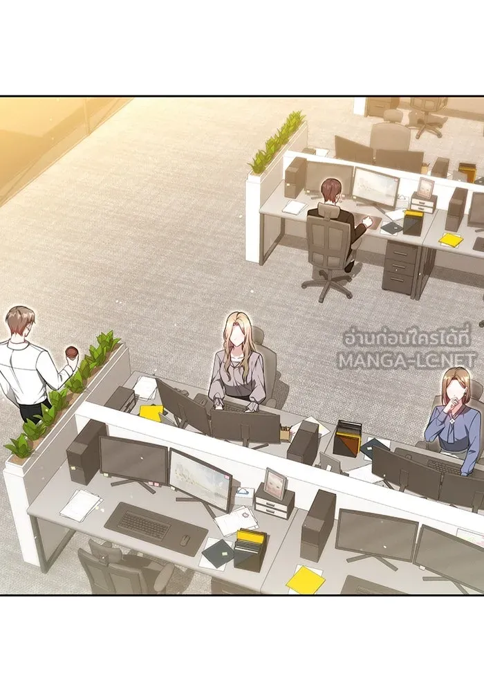 ละลายรักให้ล้นใจ ตอนที่ 11 รูปที่ 6