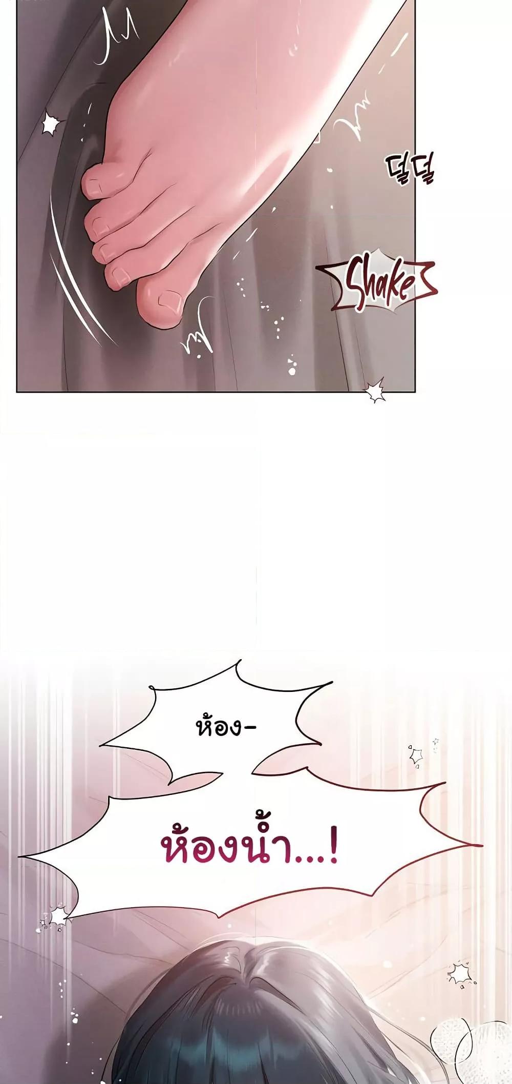 Doujin-Lc- อ่าน โดจิน มังฮวา เกาหลี ญี่ปุ่น จีน แปลไทย Getting to Know Mila ตอนที่ 1 2 3 4 5 6 7 8 9 10 11 12 13 14 ฟรี ไม่มีโฆษณา อ่าน โดจิน Manhwa เกาหลี ญี่ปุ่น จีน เรามีครบ คัดมาให้เน้นๆ โดจิน 18+ รับประกันความฟินโดย  Doujin Lc