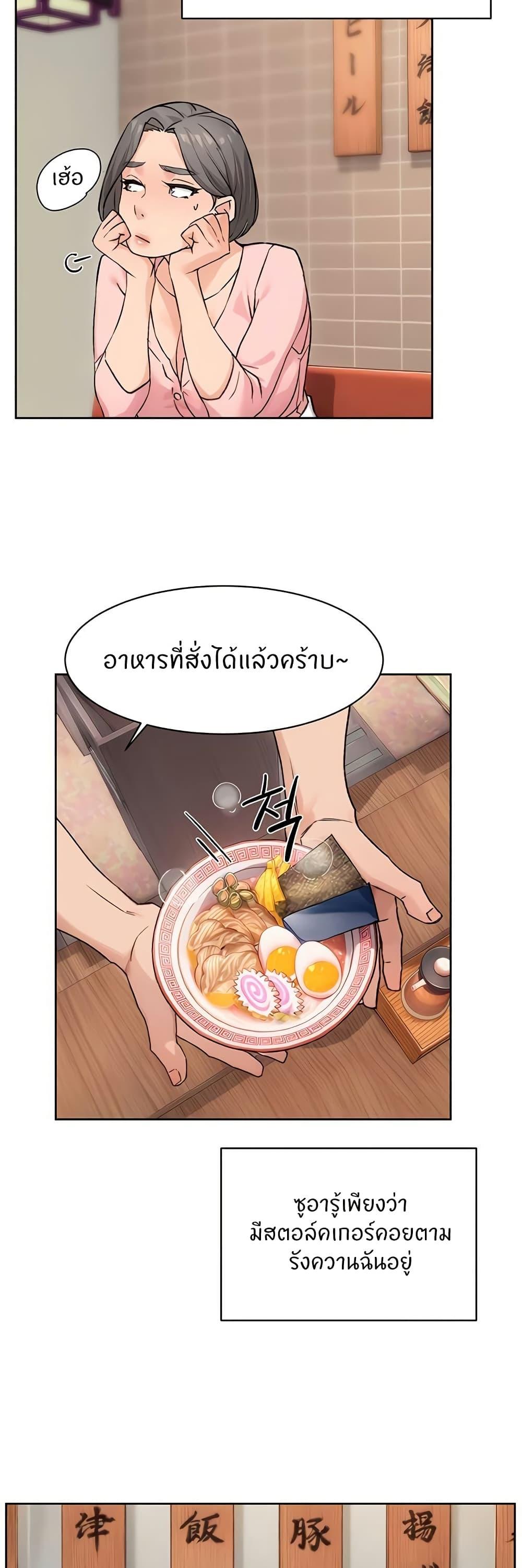 Doujin-Lc- อ่าน โดจิน มังฮวา เกาหลี ญี่ปุ่น จีน แปลไทย Cleaning Service ตอนที่ 1 2 3 4 5 6 7 8 9 10 11 12 13 14 ฟรี ไม่มีโฆษณา อ่าน โดจิน Manhwa เกาหลี ญี่ปุ่น จีน เรามีครบ คัดมาให้เน้นๆ โดจิน 18+ รับประกันความฟินโดย  Doujin Lc