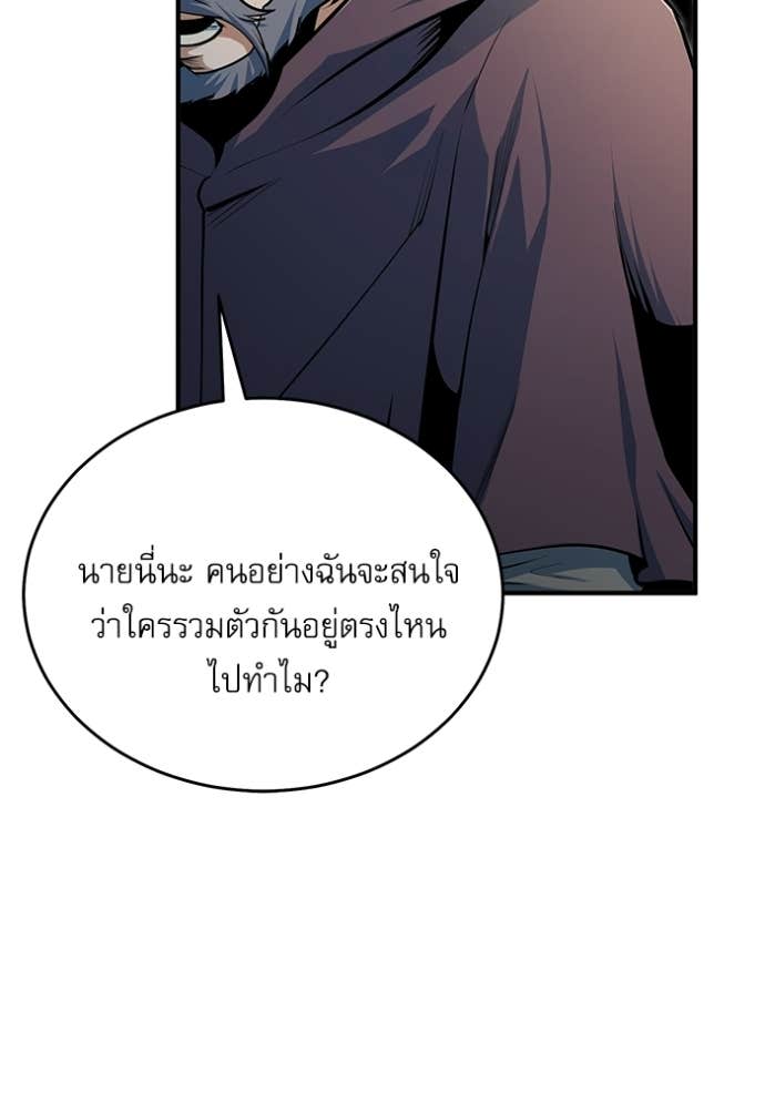 Doujin-Lc- อ่าน โดจิน มังฮวา เกาหลี ญี่ปุ่น จีน แปลไทย ศาสตราจารย์จำเป็นแห่งอะคาเดมี ตอนที่ 1 2 3 4 5 6 7 8 9 10 11 12 13 14 ฟรี ไม่มีโฆษณา อ่าน โดจิน Manhwa เกาหลี ญี่ปุ่น จีน เรามีครบ คัดมาให้เน้นๆ โดจิน 18+ รับประกันความฟินโดย Doujin Lc