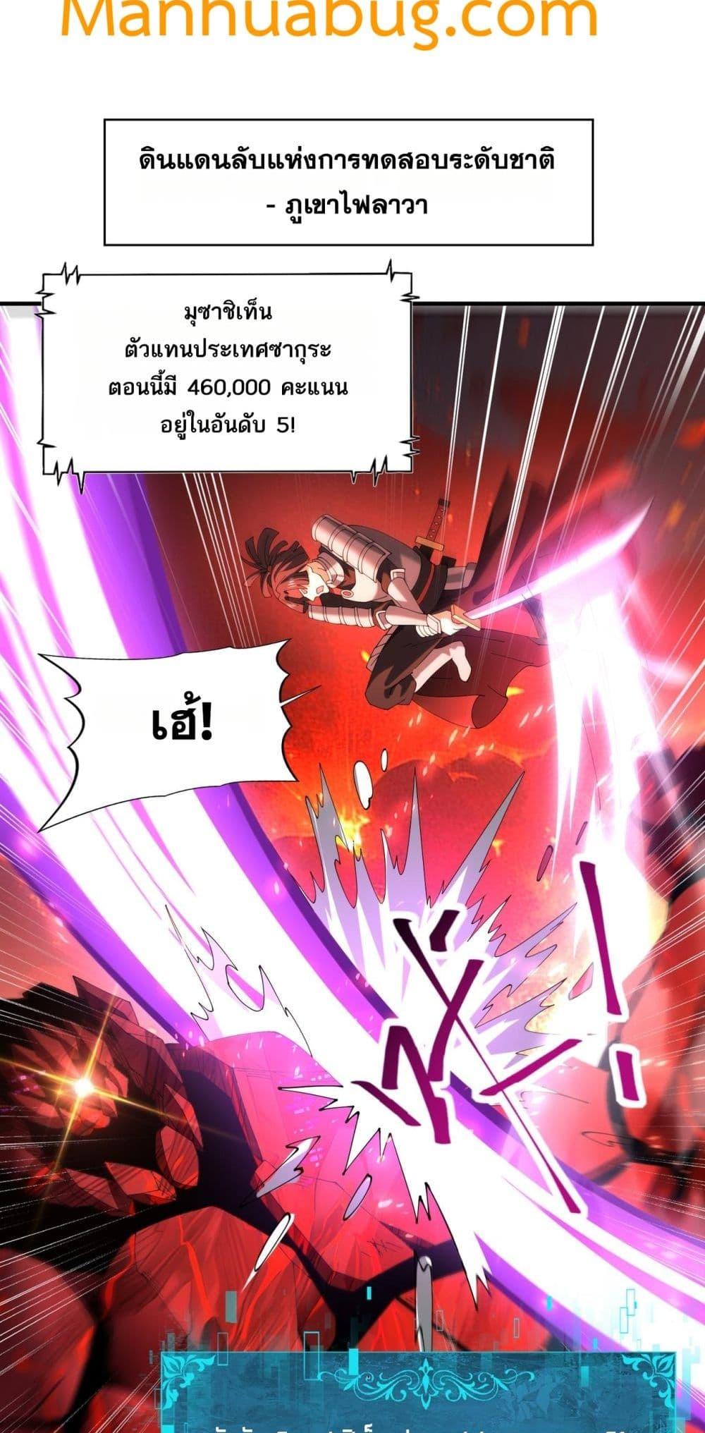 Manga-lc-com อ่านมังงะ อ่านการ์ตูน ออนไลน์ ฟรี IamDrakoMajs ตอนที่ 1 2 3 4 5 6 7 8 9 10 11 12 13 14 ฟรี ไม่มีโฆษณา Manga-lc - อ่าน มังงะ อ่าน การ์ตูน ออนไลน์ อ่านมังงะ ฟรี