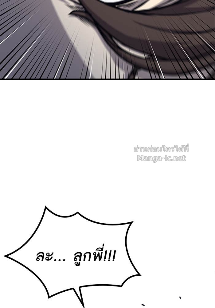 Doujin-Lc- อ่าน โดจิน มังฮวา เกาหลี ญี่ปุ่น จีน แปลไทย HECTOPASCAL ตอนที่ 1 2 3 4 5 6 7 8 9 10 11 12 13 14 ฟรี ไม่มีโฆษณา อ่าน โดจิน Manhwa เกาหลี ญี่ปุ่น จีน เรามีครบ คัดมาให้เน้นๆ โดจิน 18+ รับประกันความฟินโดย Doujin Lc