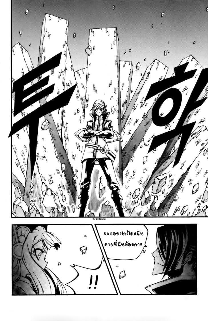 Manga-lc-com อ่านมังงะ อ่านการ์ตูน ออนไลน์ ฟรี WITCH HUNTER ตอนที่ 1 2 3 4 5 6 7 8 9 10 11 12 13 14 ฟรี ไม่มีโฆษณา Manga-lc - อ่าน มังงะ อ่าน การ์ตูน ออนไลน์ อ่านมังงะ ฟรี