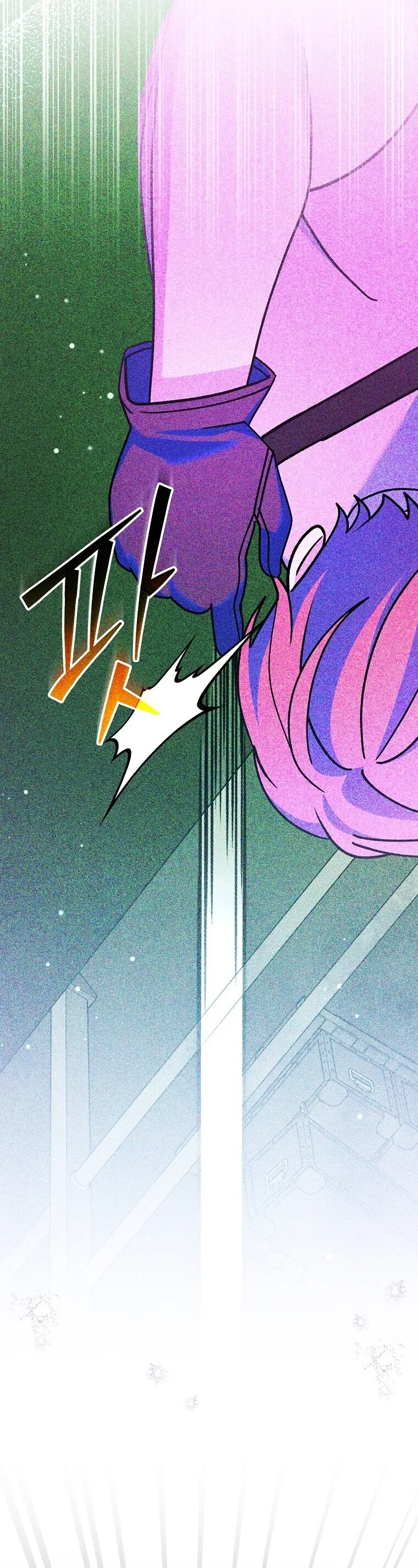 Genius Archer_s Streaming ตอนที่ ตอนที่ 89 รูปที่ 39