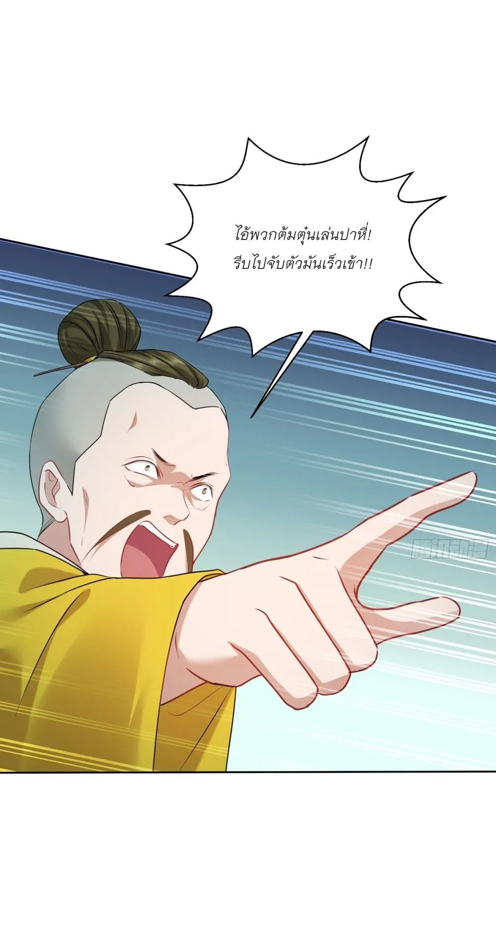 Manga-lc-com อ่านมังงะ อ่านการ์ตูน ออนไลน์ ฟรี Became a Billionaire After Dog Licking Improperly ตอนที่ 1 2 3 4 5 6 7 8 9 10 11 12 13 14 ฟรี ไม่มีโฆษณา Manga-lc - อ่าน มังงะ อ่าน การ์ตูน ออนไลน์ อ่านมังงะ ฟรี