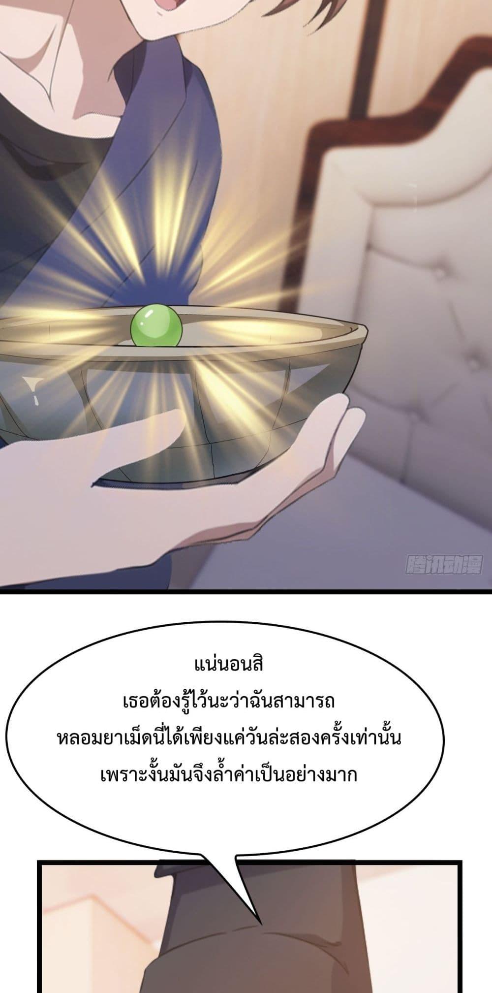 Manga-lc-com อ่านมังงะ อ่านการ์ตูน ออนไลน์ ฟรี MasterCultivat ตอนที่ 1 2 3 4 5 6 7 8 9 10 11 12 13 14 ฟรี ไม่มีโฆษณา Manga-lc - อ่าน มังงะ อ่าน การ์ตูน ออนไลน์ อ่านมังงะ ฟรี