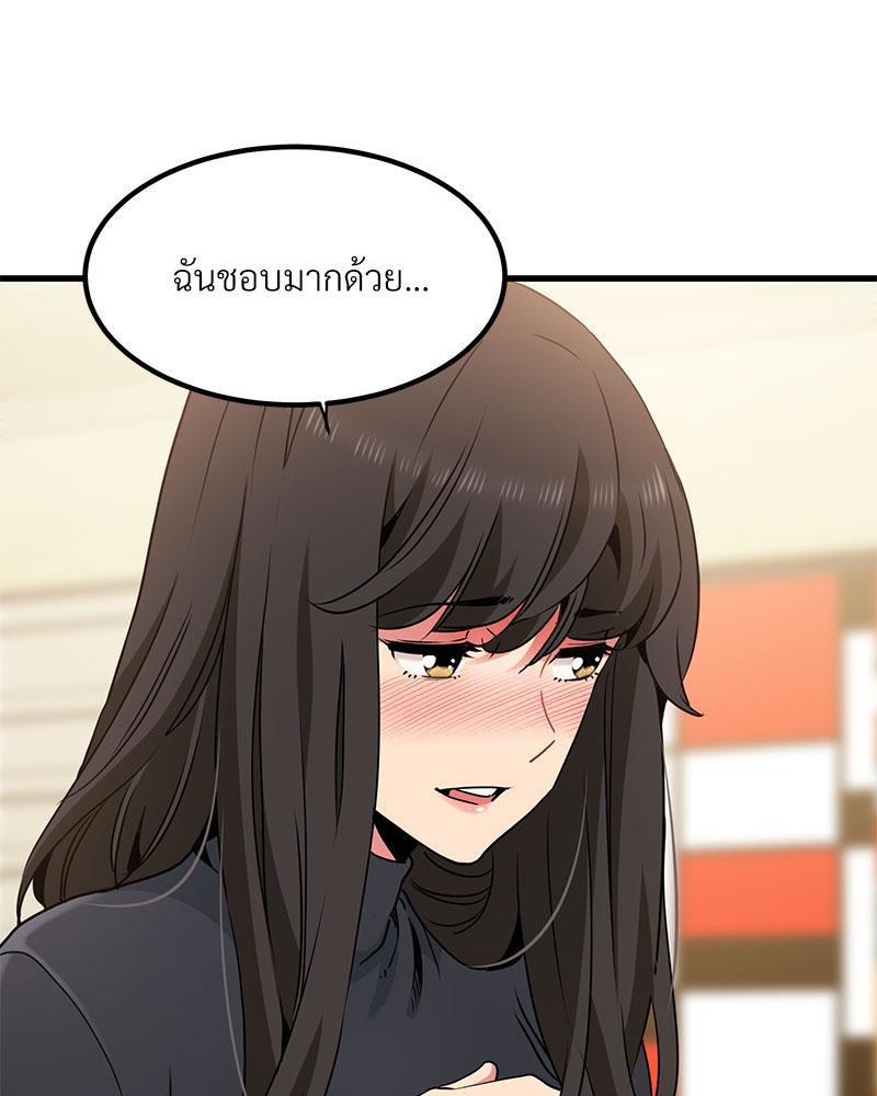 Doujin-Lc- อ่าน โดจิน มังฮวา เกาหลี ญี่ปุ่น จีน แปลไทย A Turning Point Raw ตอนที่ 1 2 3 4 5 6 7 8 9 10 11 12 13 14 ฟรี ไม่มีโฆษณา อ่าน โดจิน Manhwa เกาหลี ญี่ปุ่น จีน เรามีครบ คัดมาให้เน้นๆ โดจิน 18+ รับประกันความฟินโดย  Doujin Lc