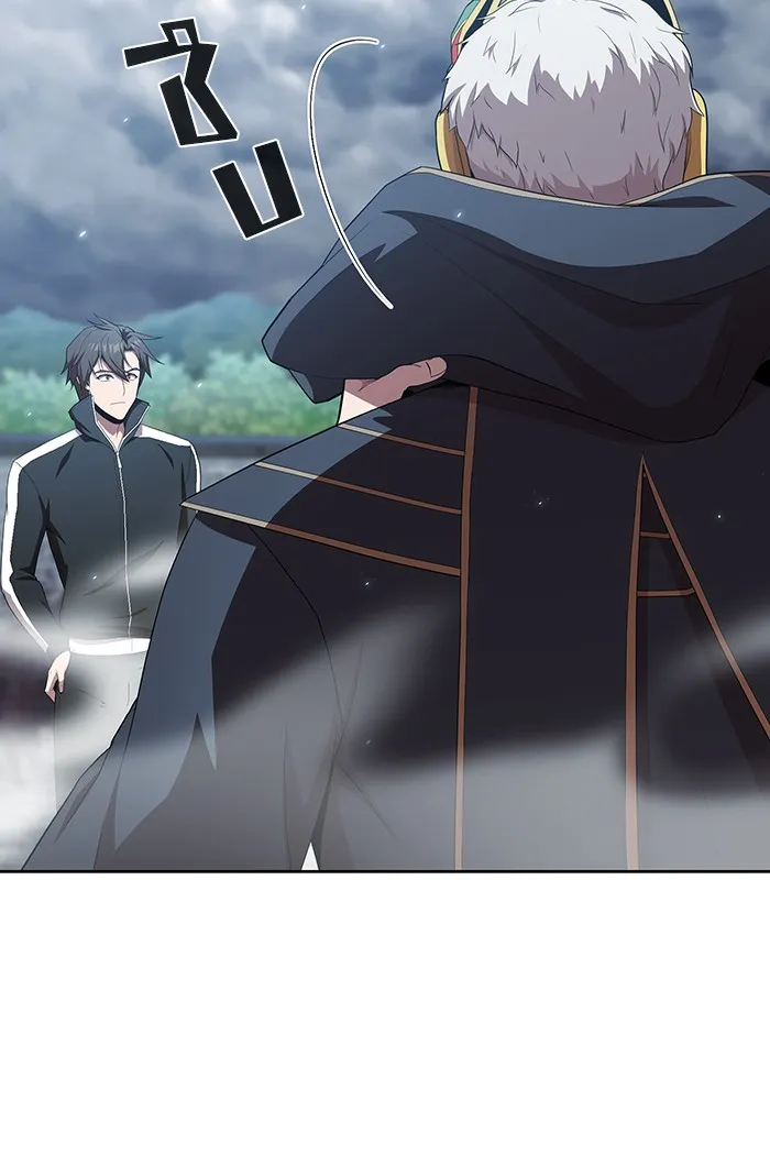 ผู้เล่นขั้นเทพแห่งหอคอยฝึกสอน ตอนที่ 130 รูปที่ 58
