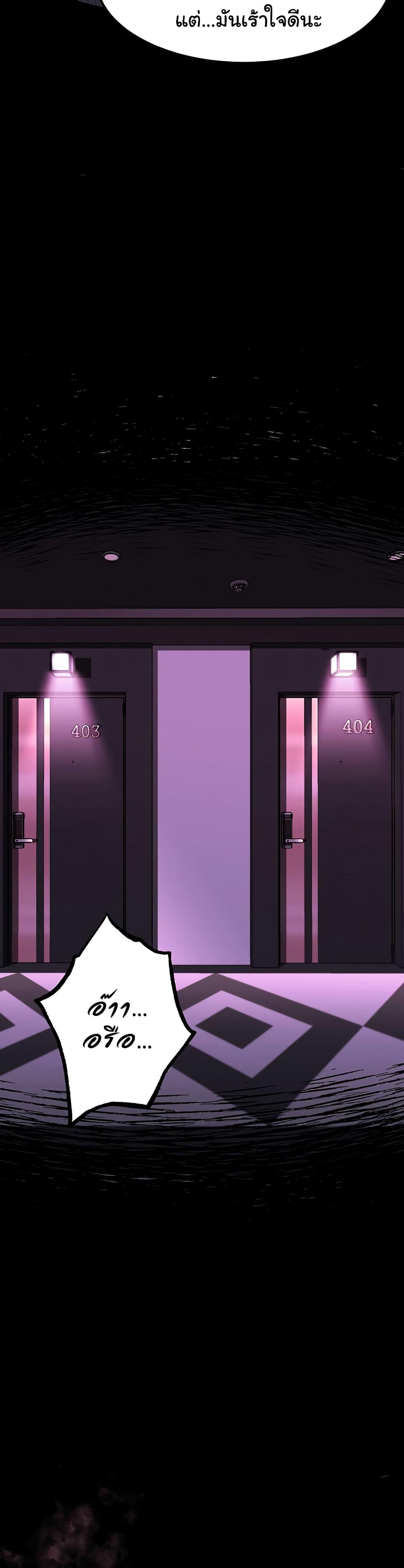 Doujin-Lc- อ่าน โดจิน มังฮวา เกาหลี ญี่ปุ่น จีน แปลไทย Dirty Talk ตอนที่ 1 2 3 4 5 6 7 8 9 10 11 12 13 14 ฟรี ไม่มีโฆษณา อ่าน โดจิน Manhwa เกาหลี ญี่ปุ่น จีน เรามีครบ คัดมาให้เน้นๆ โดจิน 18+ รับประกันความฟินโดย  Doujin Lc